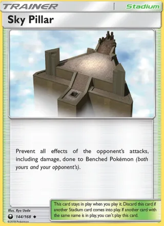Sky Pillar #144 · Celestial Storm Pokémon card