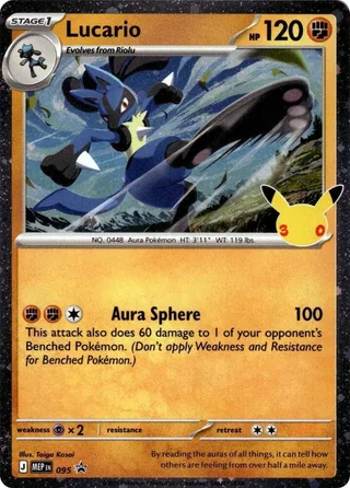 Lucario - 095 (30th Celebration) #095 · MEP Black Star Promos Pokémon card