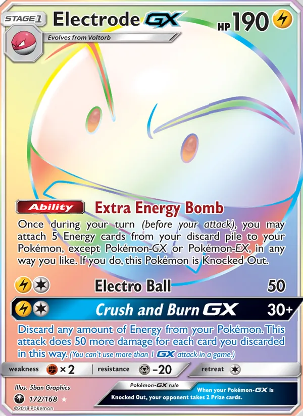 Electrode GX full card art