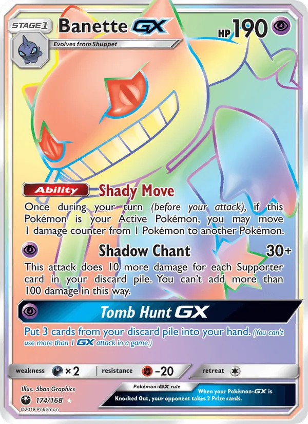 Banette GX full card art