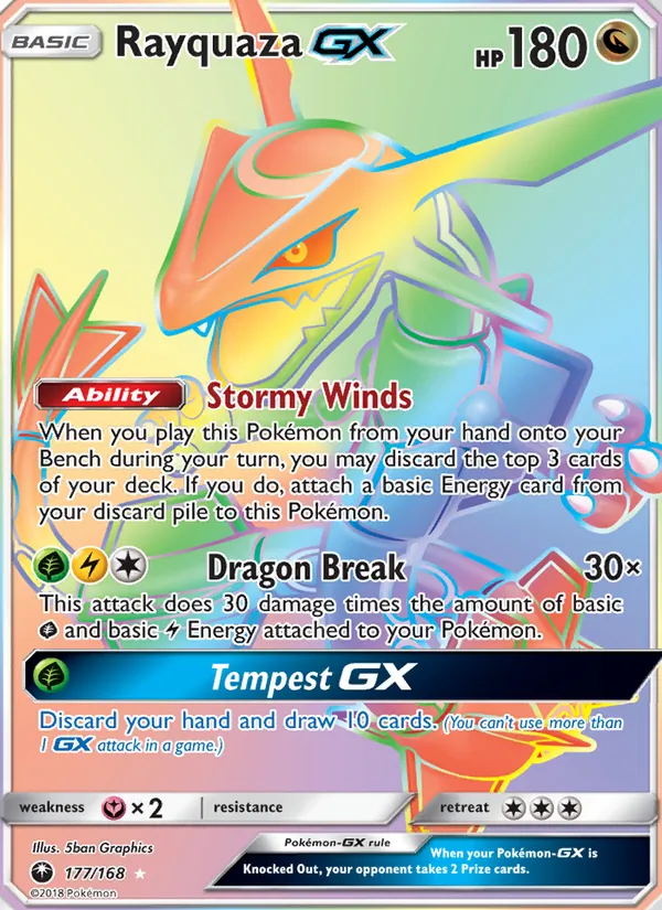 Rayquaza GX full card art