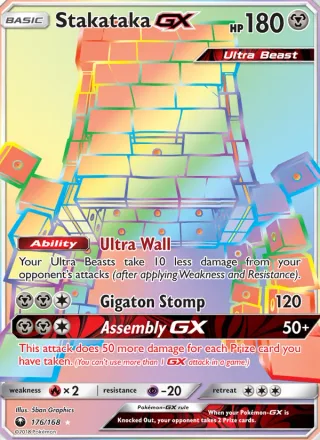 Stakataka GX #176 · Celestial Storm Pokémon card