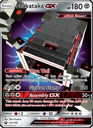 Stakataka GX #102 · Celestial Storm Pokémon card