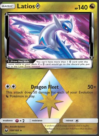 Latios ◇ #108 · Celestial Storm Pokémon card