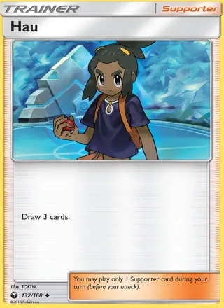 Hau #132 · Celestial Storm Pokémon card