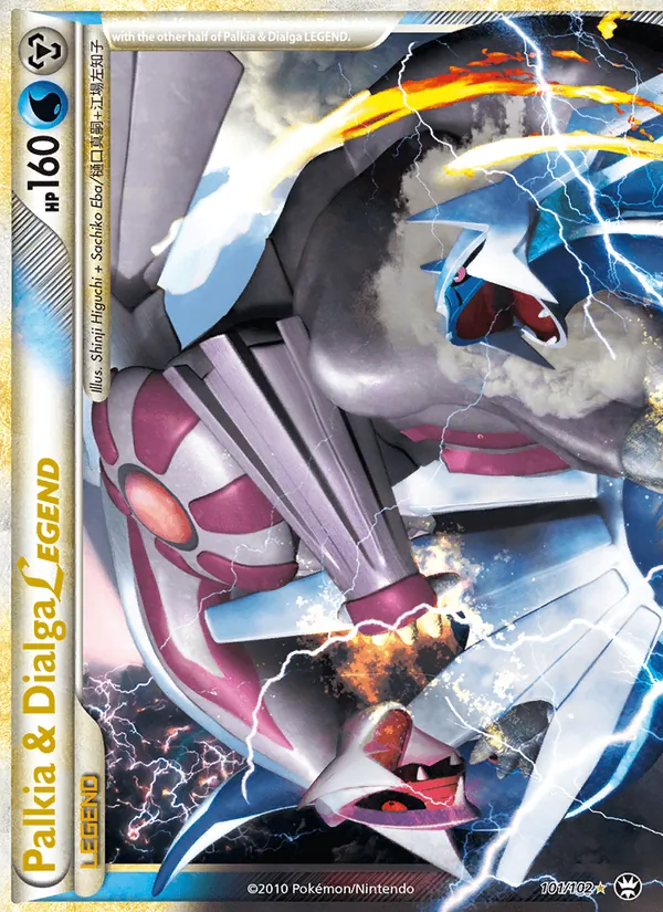 Palkia & Dialga LEGEND full card art