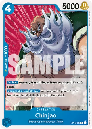 Chinjao #OP15-048 · Adventure on Kami's Island One Piece card