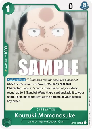 Kouzuki Momonosuke #OP01-041 · Romance Dawn One Piece card