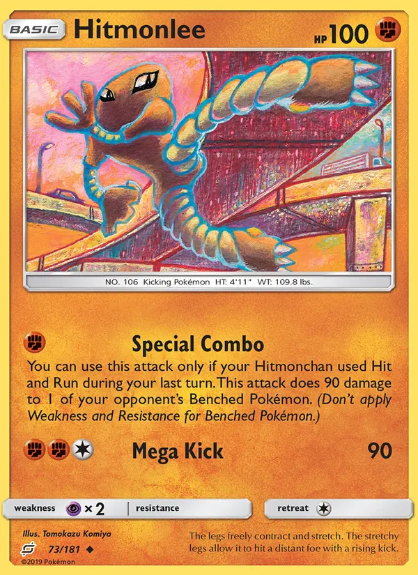 Hitmonlee full card art