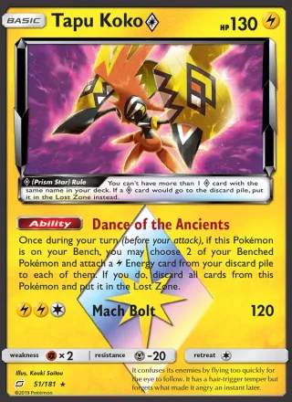 Tapu Koko ◇ #51 · Team Up Pokémon card
