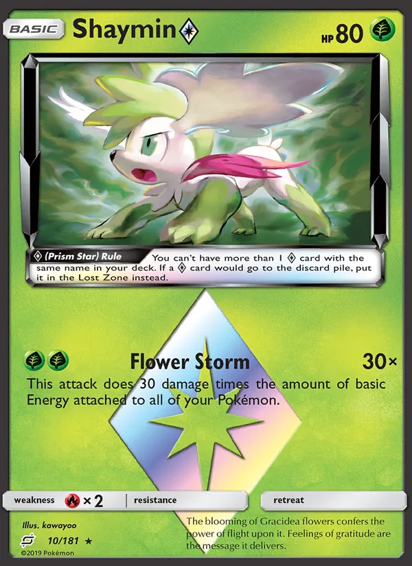 Shaymin ◇ full card art