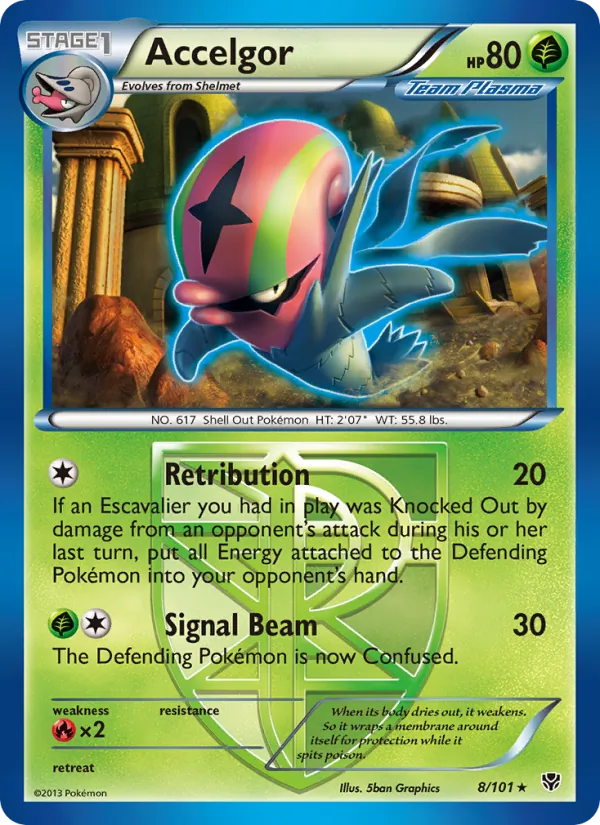 Accelgor full card art