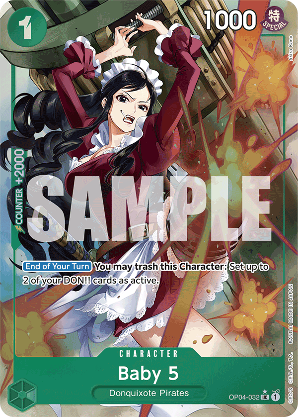 Baby 5 (Premium Card Collection -Best Selection Vol. 3-) full card art