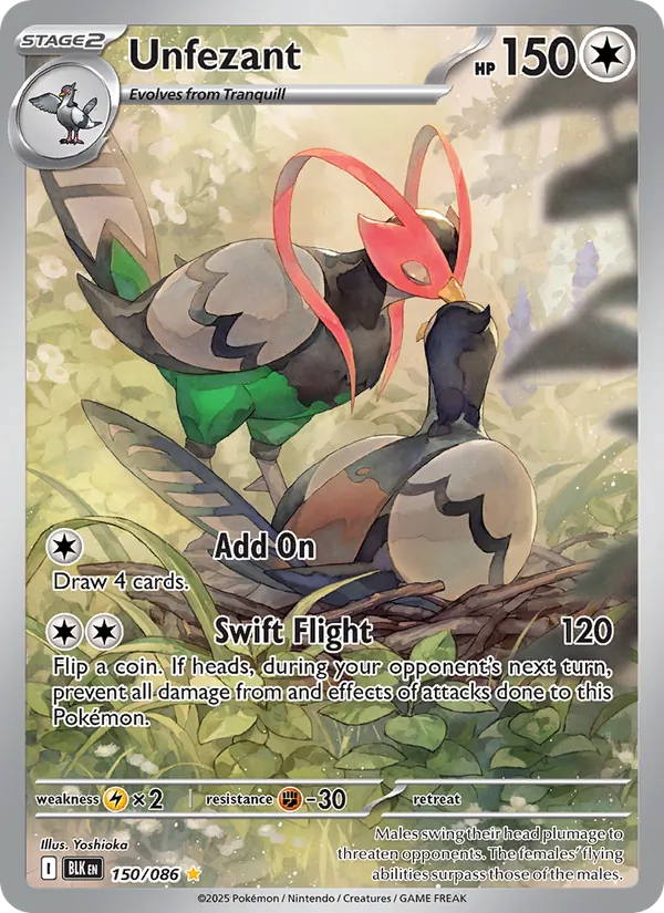 Unfezant full card art