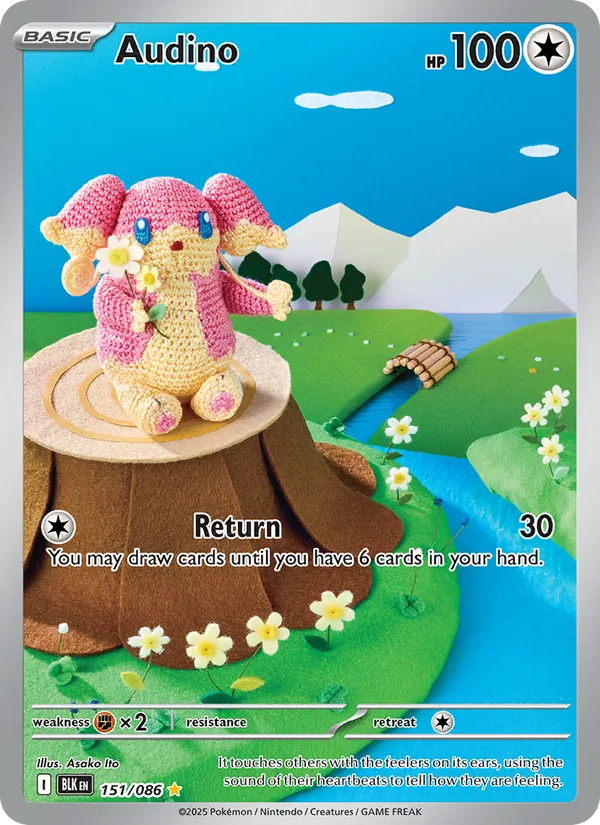 Audino full card art