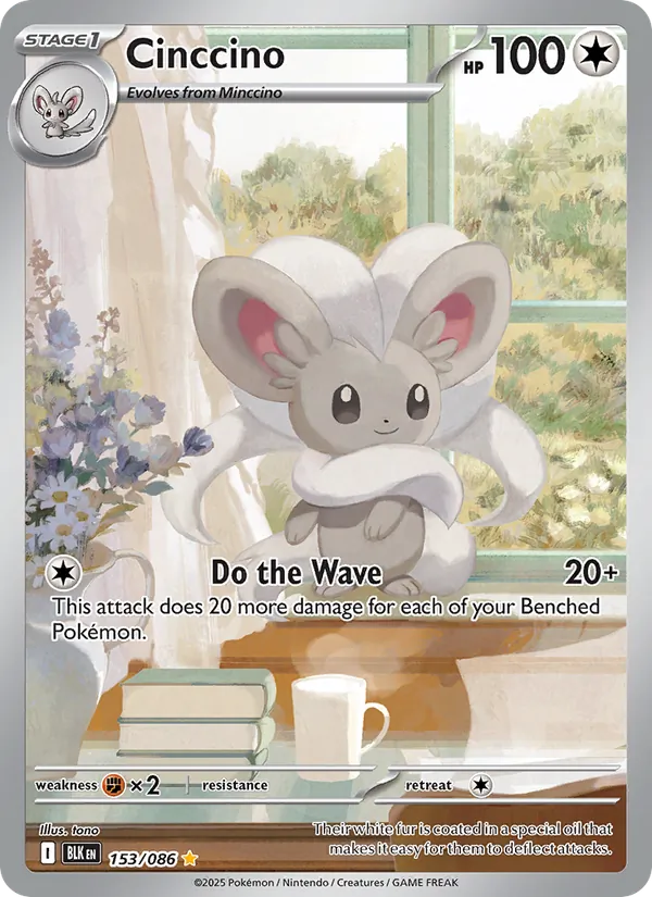 Cinccino full card art
