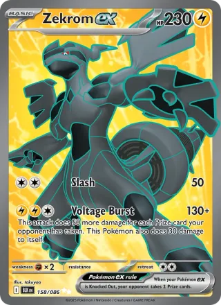 Zekrom ex #158 · Black Bolt Pokémon card