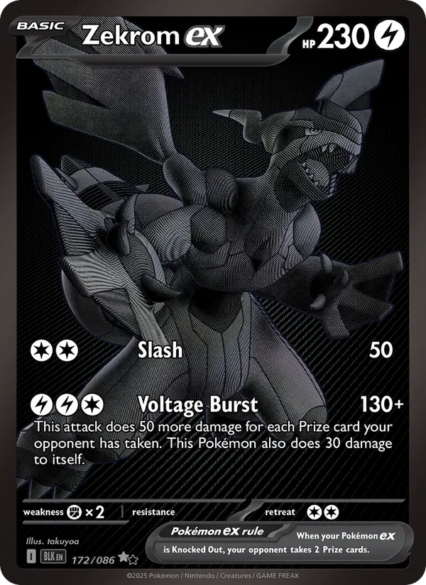 Zekrom ex full card art