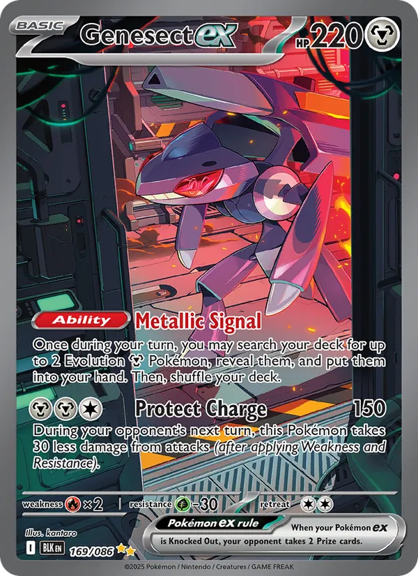 Genesect ex full card art