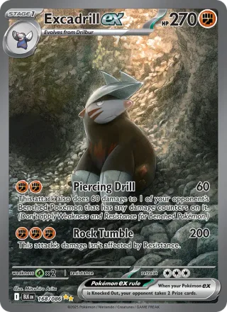 Excadrill ex #168 · Black Bolt Pokémon card