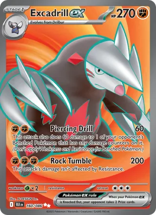 Excadrill ex #160 · Black Bolt Pokémon card