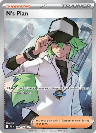 N's Plan #163 · Black Bolt Pokémon card