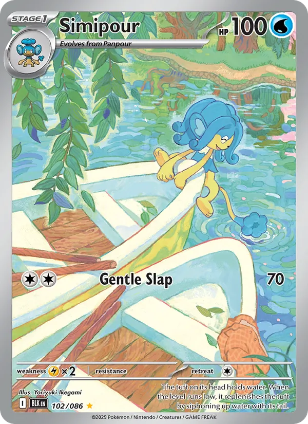 Simipour full card art