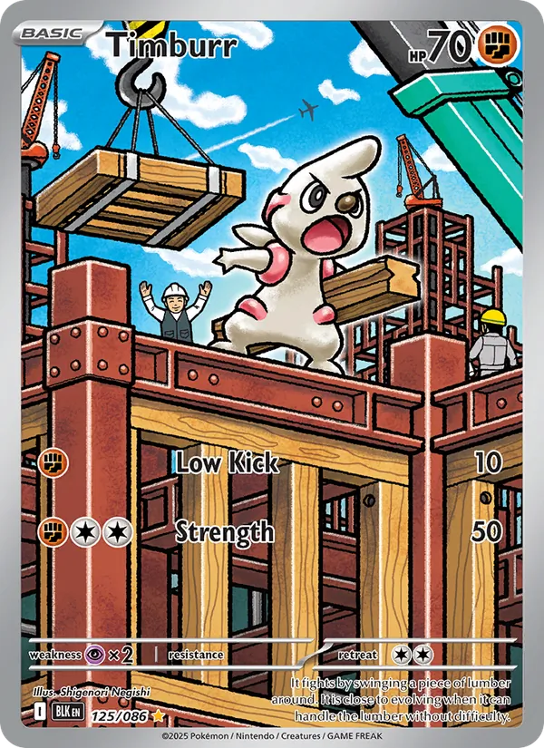 Timburr full card art