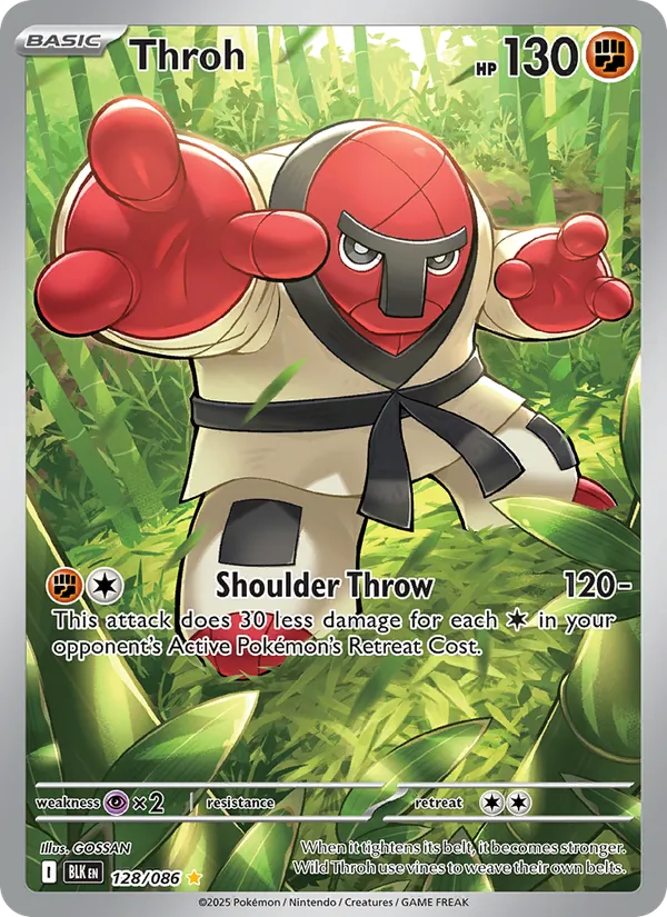 Throh full card art