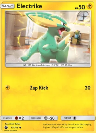 Electrike #51 · Celestial Storm Pokémon card