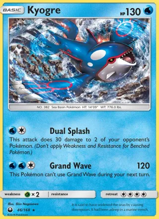 Kyogre #46 · Celestial Storm Pokémon card