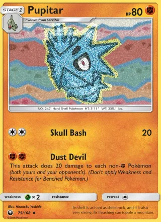 Pupitar #75 · Celestial Storm Pokémon card