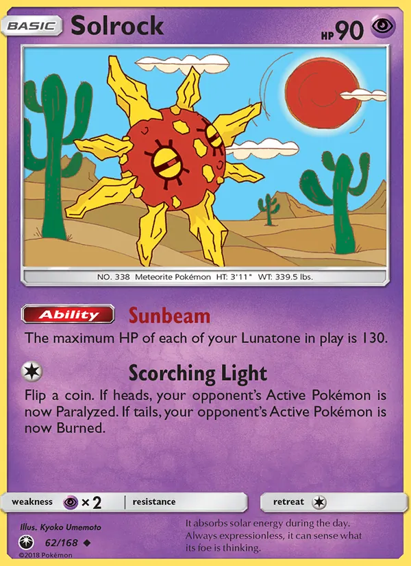 Solrock full card art