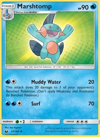 Marshtomp #34 · Celestial Storm Pokémon card