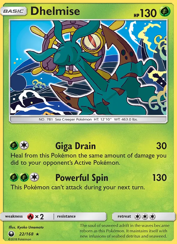 Dhelmise full card art