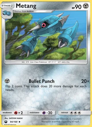 Metang #94 · Celestial Storm Pokémon card