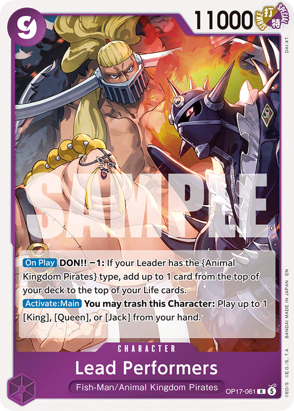 Lead Performers full card art
