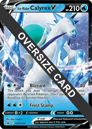 Ice Rider Calyrex V - SWSH130 #SWSH130 · Jumbo cards Pokémon card