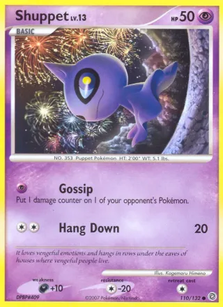 Shuppet #110 · Secret Wonders Pokémon card