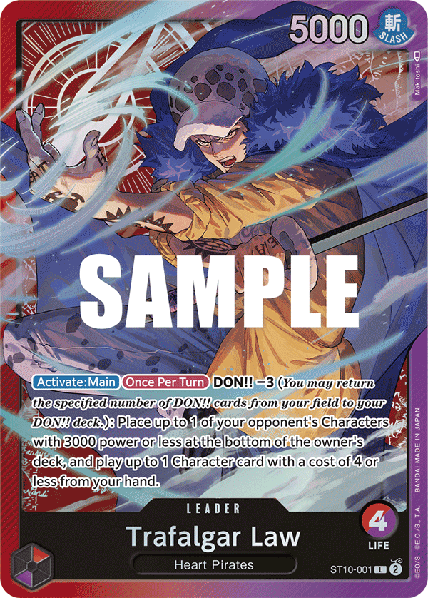 Trafalgar Law full card art