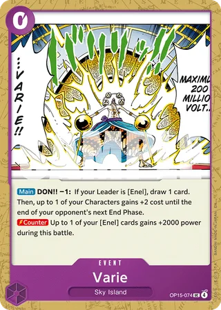 Varie #OP15-074 · Adventure on Kami's Island One Piece card