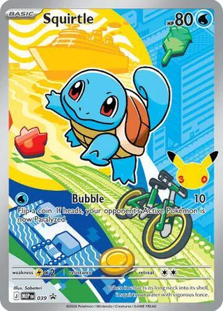 Squirtle #039 · MEP Black Star Promos Pokémon card