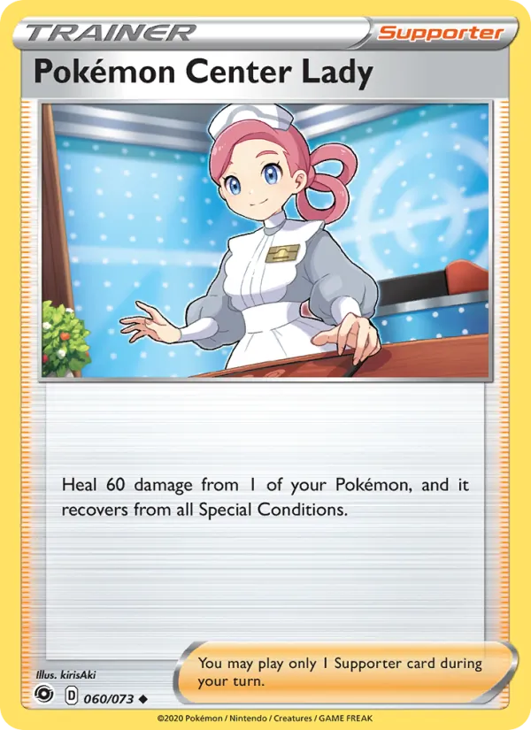 Pokémon Center Lady full card art