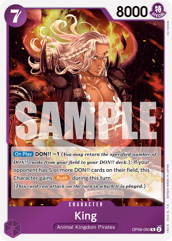 King full card art
