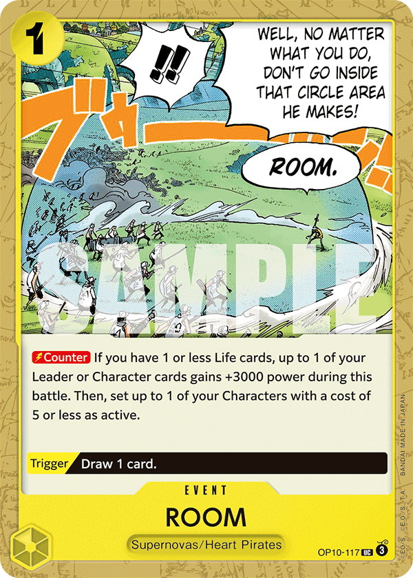 ROOM full card art