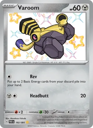 Varoom #192 · Paldean Fates Pokémon card