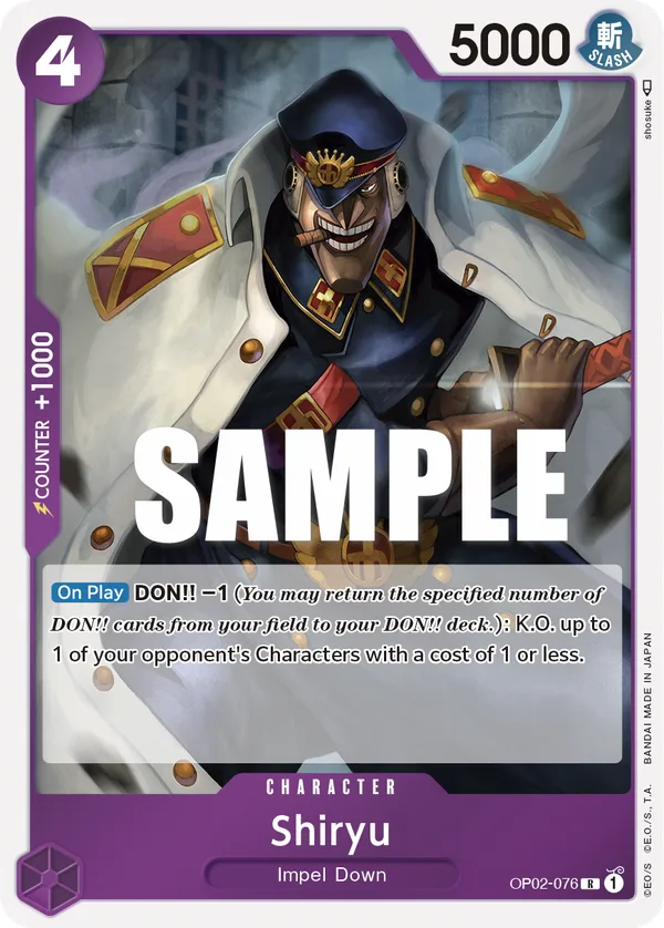 Shiryu full card art