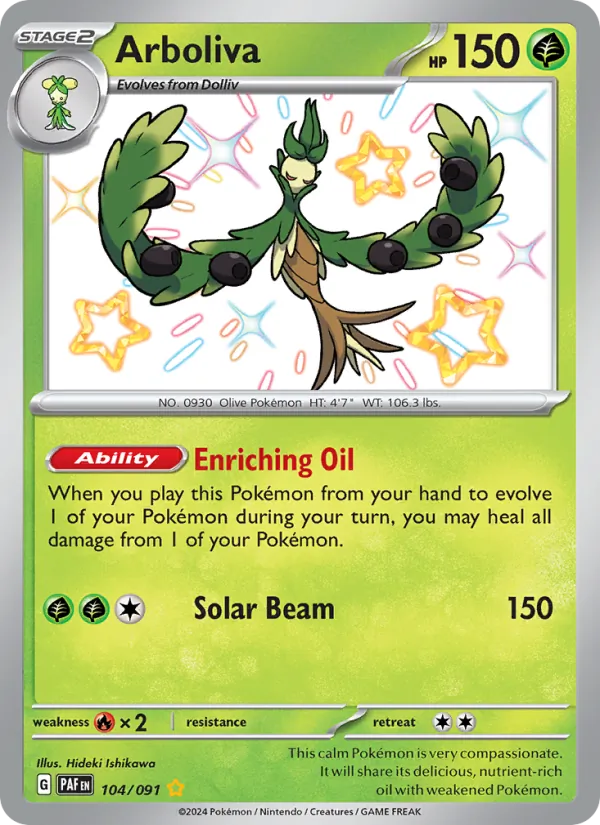 Arboliva full card art