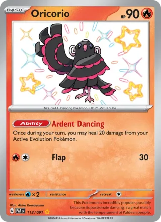 Oricorio #113 · Paldean Fates Pokémon card