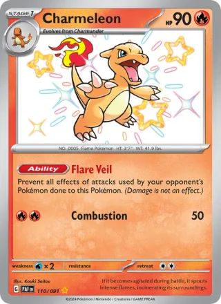 Charmeleon #110 · Paldean Fates Pokémon card